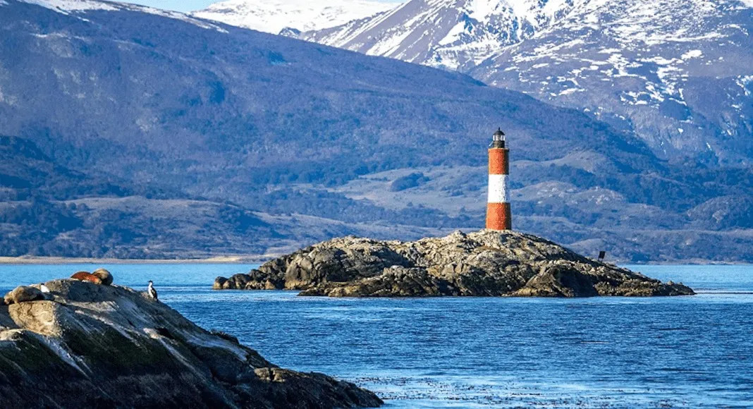 Faro Ushuaia